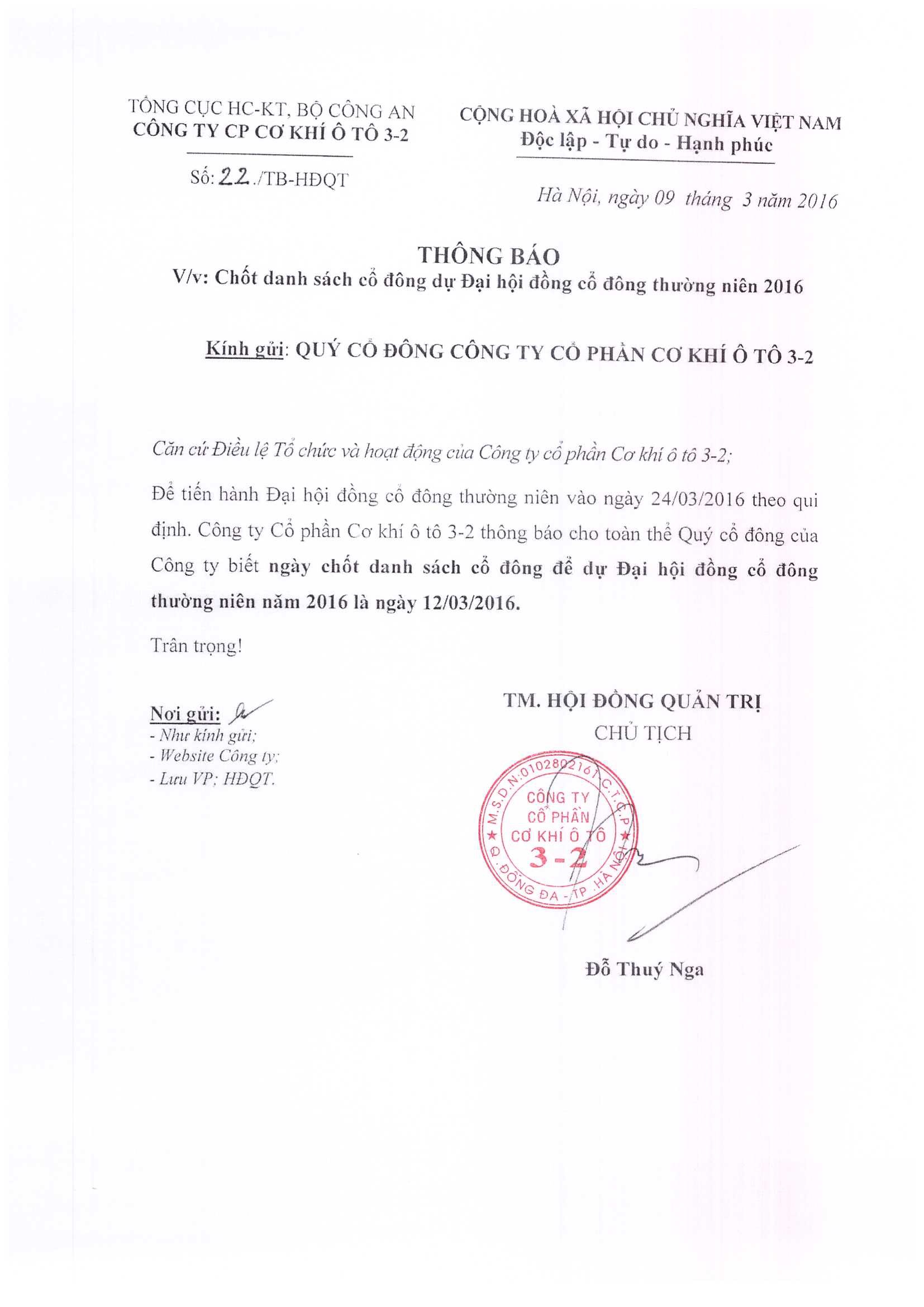 Chốt danh sách cổ đông dự Đại hội đồng cổ đông thường niên năm 2016