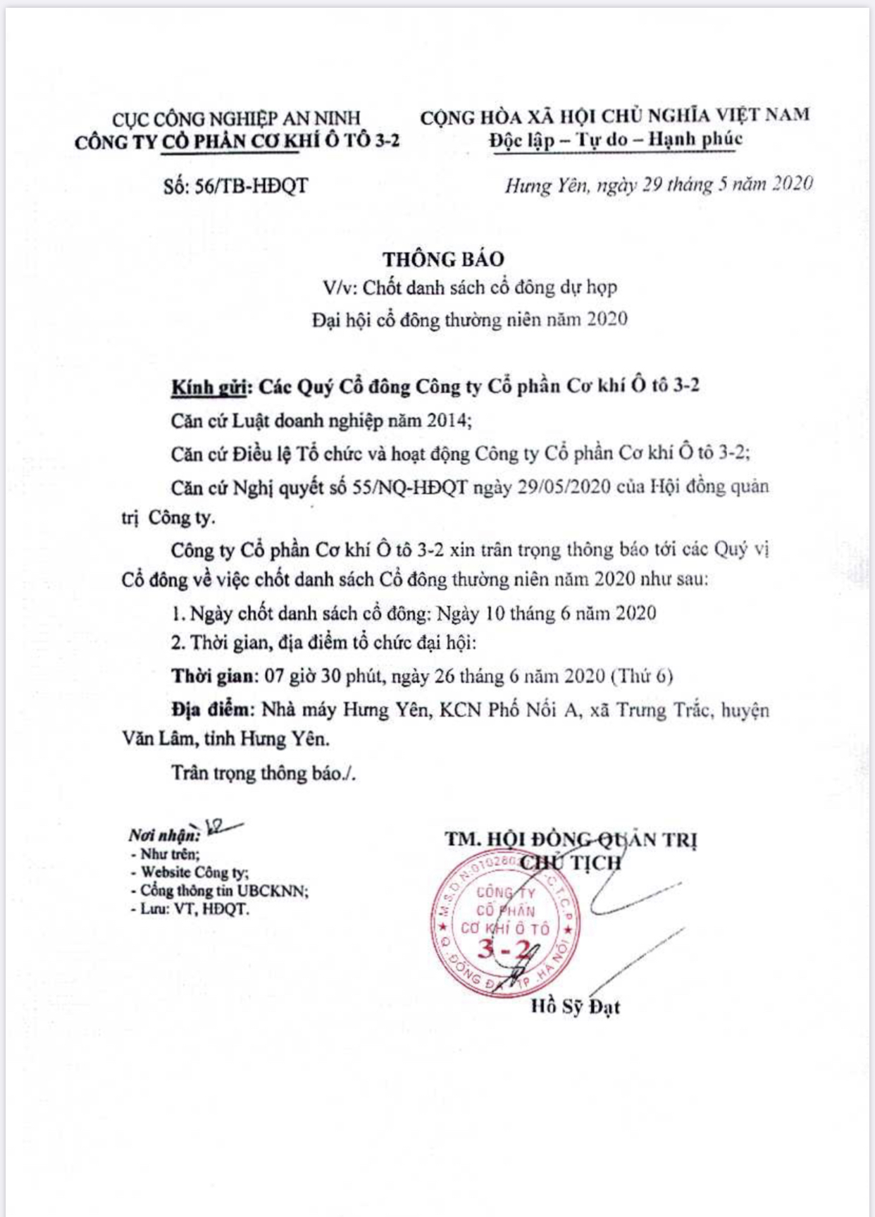 Thông báo : V/v Chốt danh sách cổ đông dự họp Đại hội đồng cổ đông thương niên năm 2019