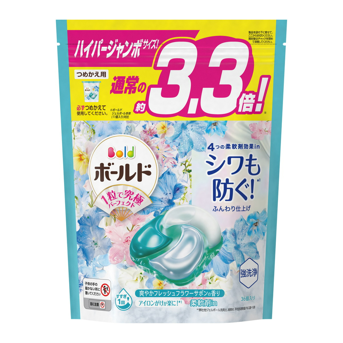 Túi viên giặt xả Gel Bold Ball 4D, Hyper Jumbo size 36 viên - Màu xanh - Màu  xanh