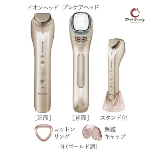 Máy Chăm Sóc Da Mặt Panasonic Eh-St99