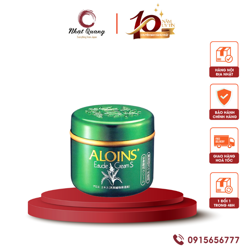 kem-duong-am-aloins-eaude-cream-s-185g