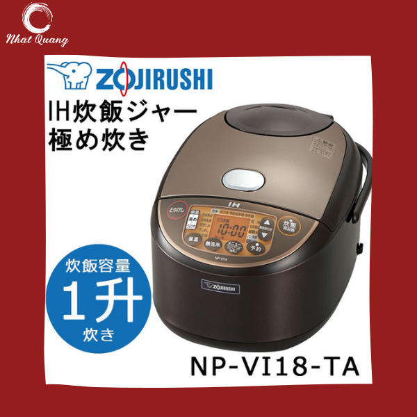 SALE人気セール 象印 炊飯器 一升 IH式 極め炊き ブラウン NP-VQ18-TA(中古品)の通販はau PAY マーケット  AJIMURA-SHOP｜商品ロットナンバー：504204162