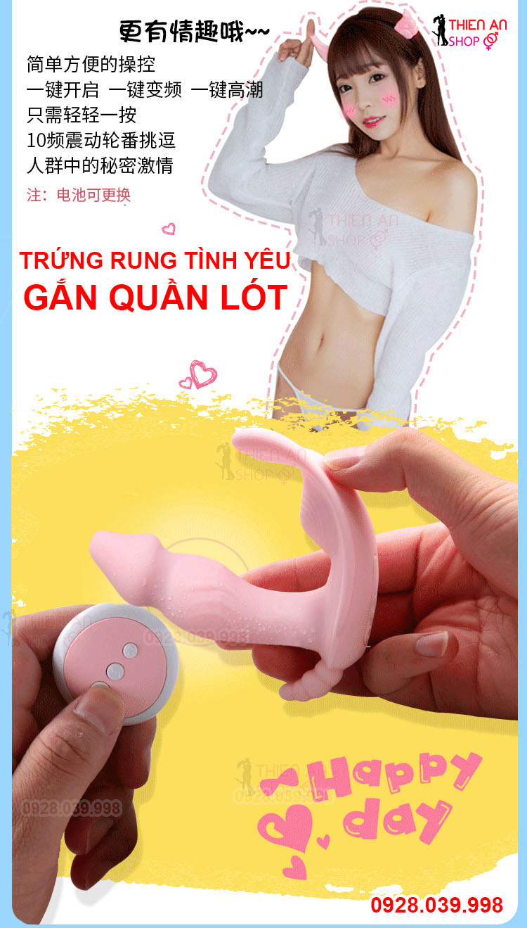 Máy rung âm đạo gắn quần lót điều khiển từ xa