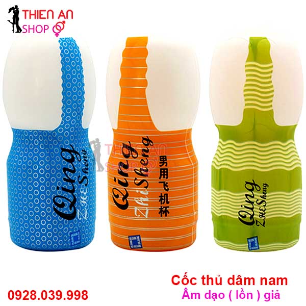 Âm Đạo Giả Cốc thủ dâm Qing Mềm Mại Như Thật Giải Tỏa Sinh Lý Nam