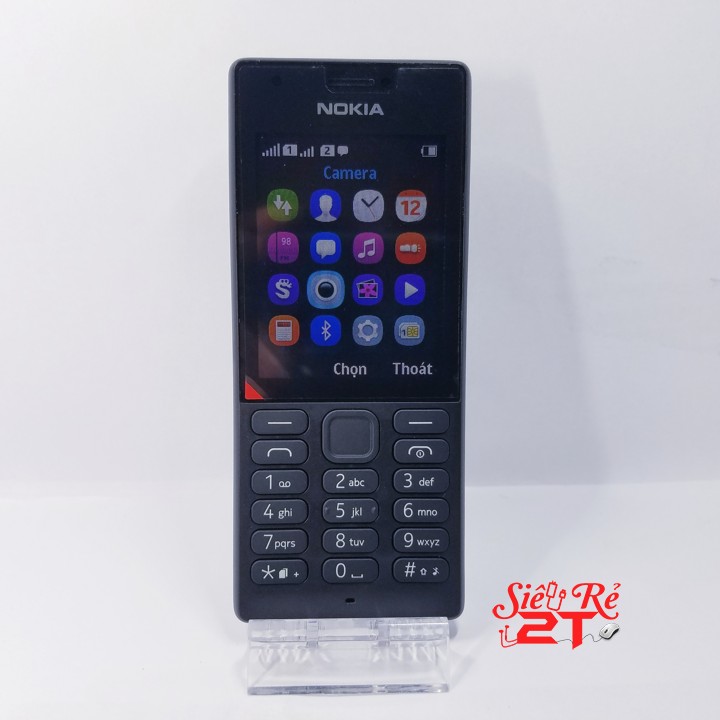 Nokia 150 đen, tích hợp 2 sim và pin sạc, được bảo hành 1 tháng và đi kèm với bật lửa 2T vừa tiện dụng vừa thời trang. Hãy xem hình ảnh để khám phá thêm về mẫu điện thoại này!