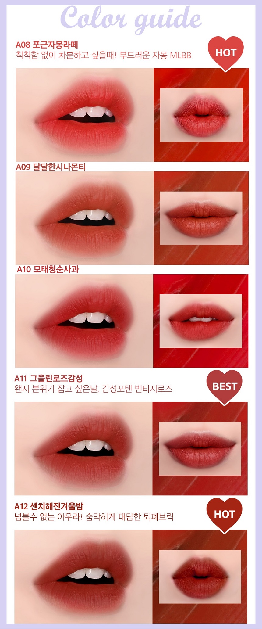 Black Rouge Son Air Fit Velvet Tint Ver 2 Mood Filter Bee Tee Beauty