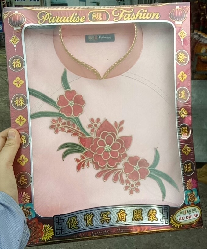 Bộ áo Dài Nữ vàng mã cao cấp