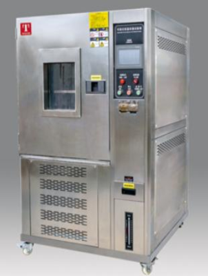 Tủ nhiệt độ và độ ẩm 100L, model: WSS-100P, Hãng: TaisiteLab Sciences Inc / Mỹ