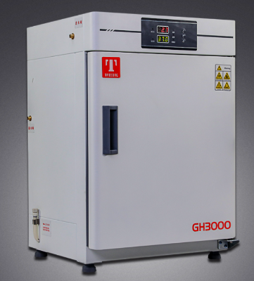 Tủ ấm áo nước 41L, Model: GH3000, Hãng: Taisite Lab Sciences Inc/USA