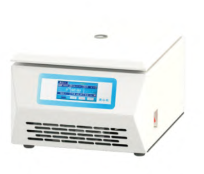 Máy ly tâm máu, Model: BLS2-4N, Hãng: Taisite Lab Sciences Inc-Mỹ