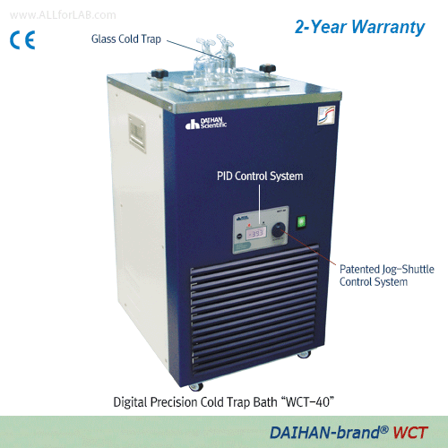 Bẫy lạnh 10 lít -20 đến -40 độ C ( Cold Trap) , Model: WCT-40, Hãng: DAIHAN Scientific/ Hàn Quốc