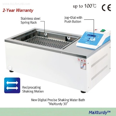 Bể cách thủy lắc 18 lít, Model: MaXturdy TM 18, Hãng: DAIHAN Scientific/ Hàn Quốc