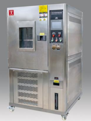 Tủ nhiệt độ và độ ẩm 150L, model: WSS-150P, Hãng: TaisiteLab Sciences Inc / Mỹ