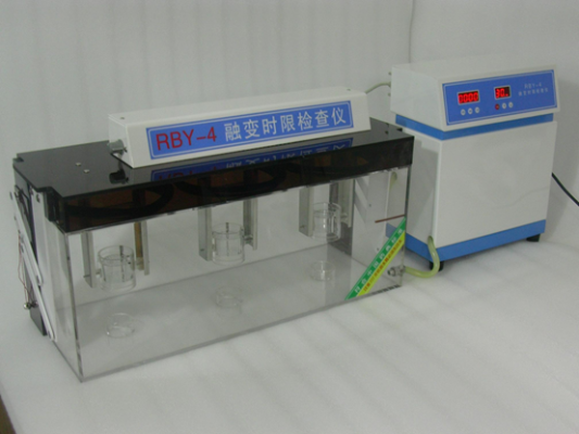 Máy đo độ rã thuốc đặt, Model: RBY-4, Hãng: TaisiteLab Sciences Inc / Mỹ