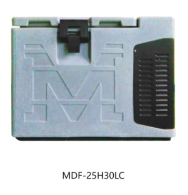 Tủ lạnh bảo quản di động 30L, Model: MDF-25H30LC, Hãng: TaisiteLab Sciences Inc / Mỹ