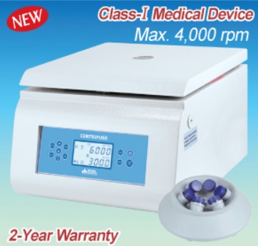 Máy ly tâm vi xử lý, Model: Cef-D50.6, Hãng: DAIHAN Scientific/Hàn Quốc