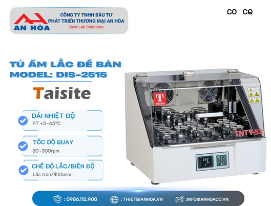 Tủ ấm lắc để bàn model DIS-2515, DIS-2515R hãng Taisitelab/Mỹ