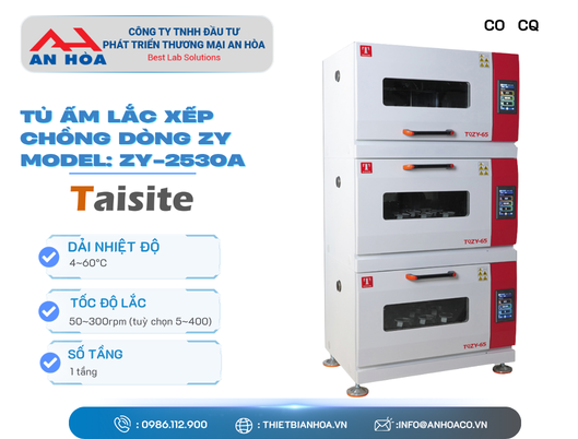 Tủ ấm lắc xếp chồng dòng ZY model ZY-2530A, B, C hãng Taisitelab/Mỹ