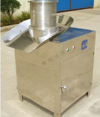 Máy tạo hạt cốm Dược phẩm, Model: XL-250, Hãng: TaisiteLab Sciences Inc / Mỹ