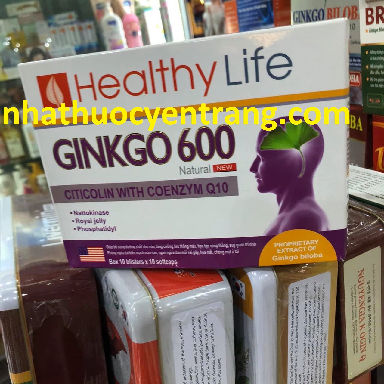 Ginkgo 600