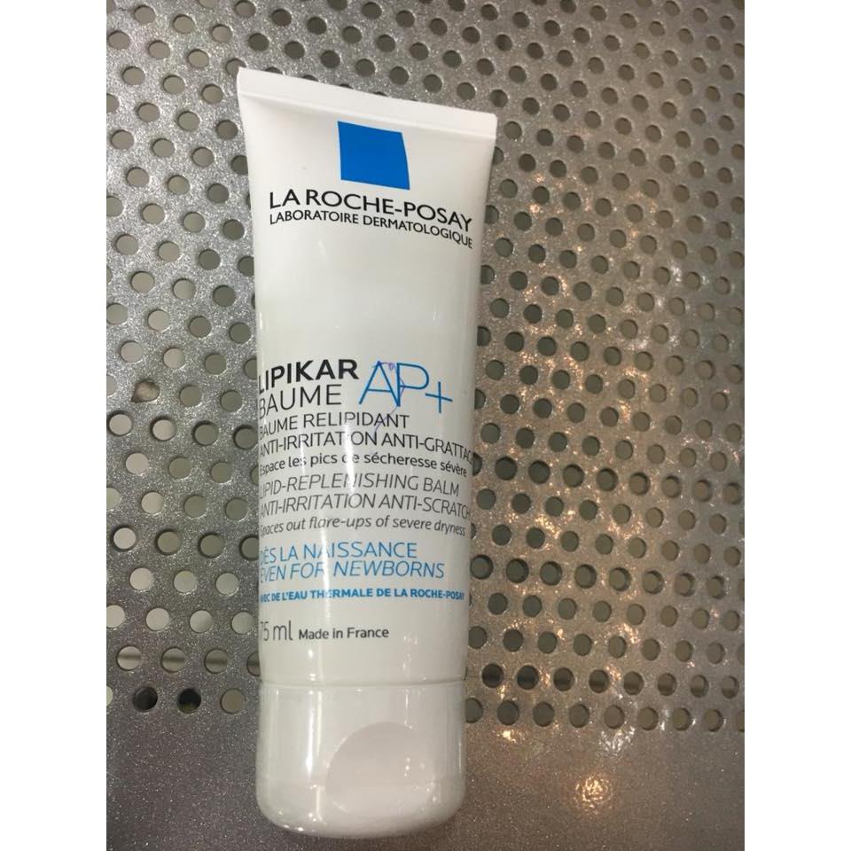 Kem Dưỡng Da Lipikar Baume Ap+M 75Ml