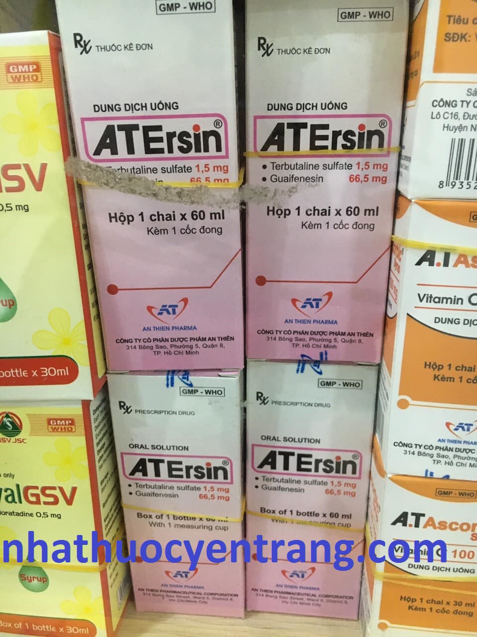 ATErsin 60ml