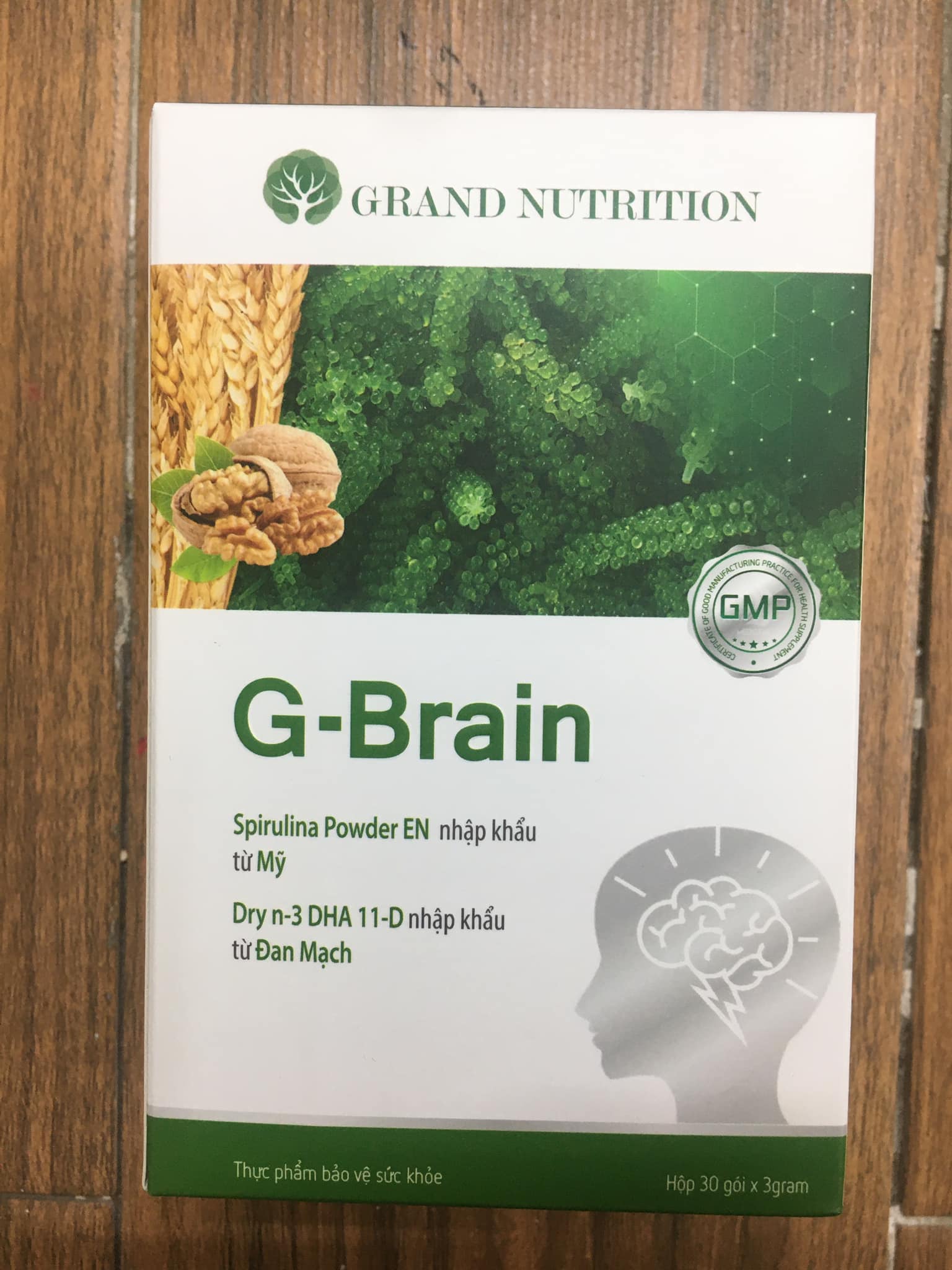 G Brain