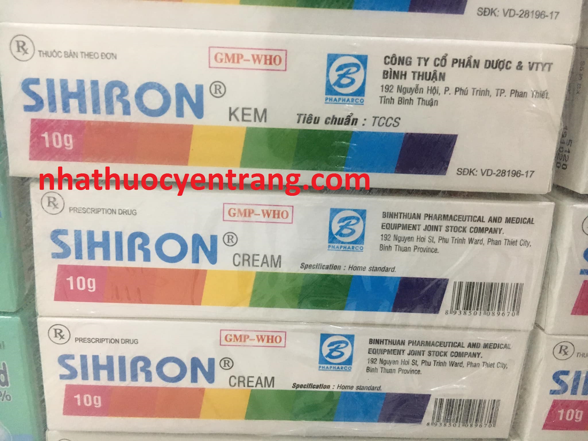 Sihiron 10g