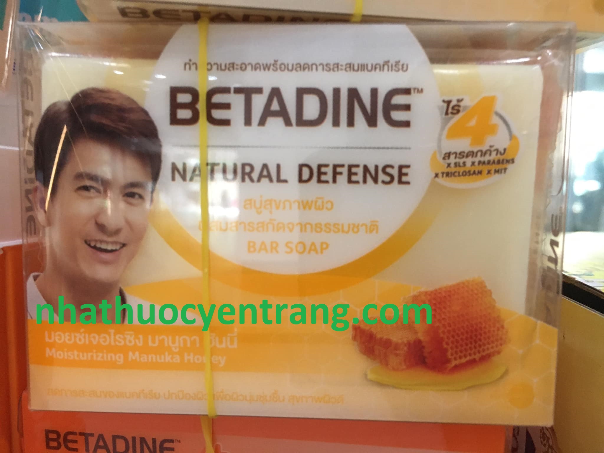 XÀ PHÒNG KHÁNG KHUẨN -BETADINE NATURAL DEFENSE 110g