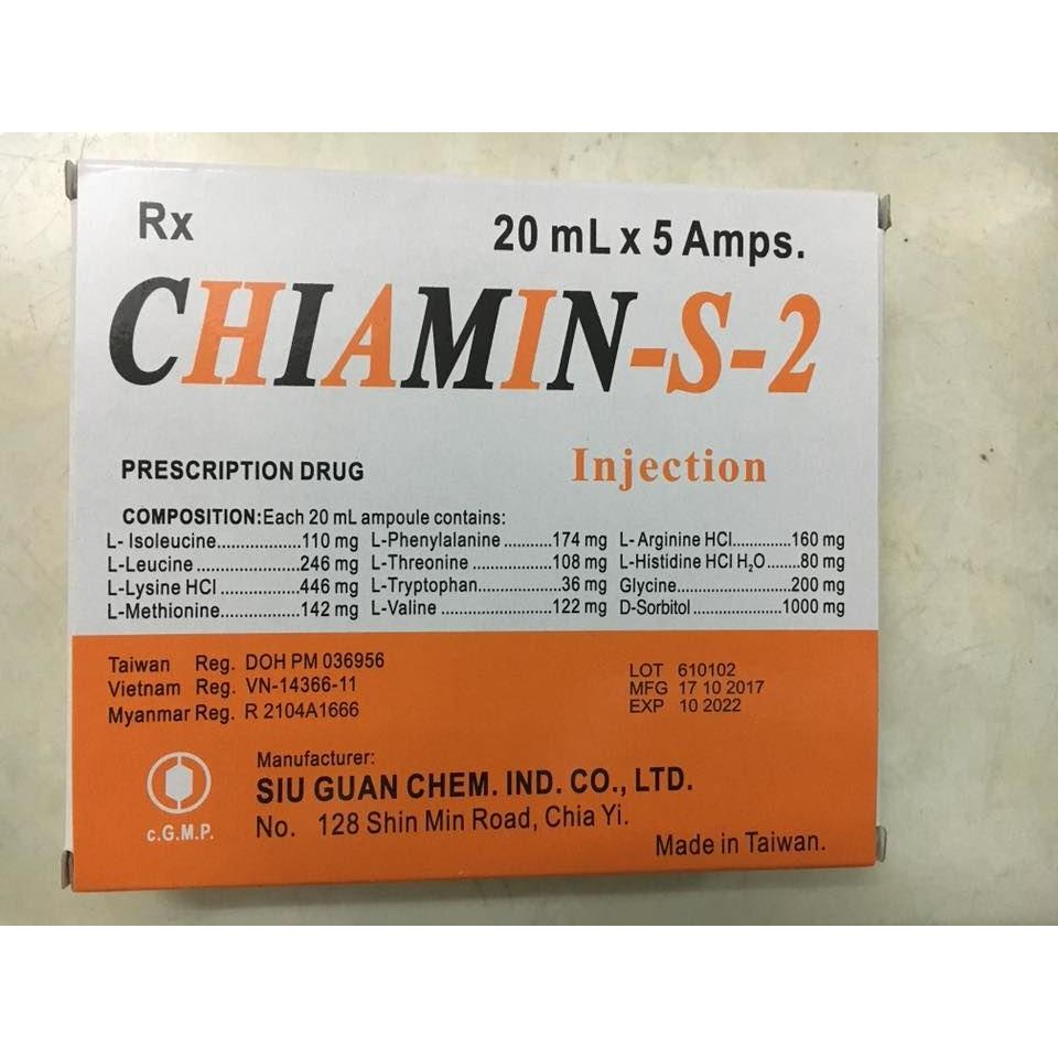Chiamin-S-2 20ml