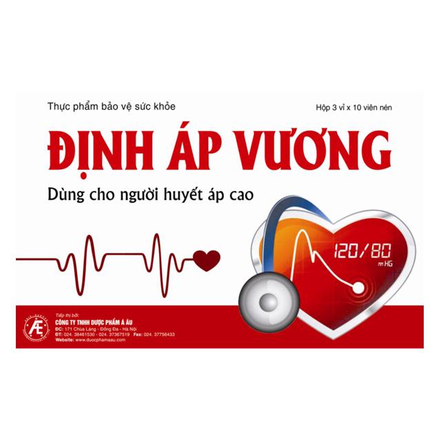 Định áp vương