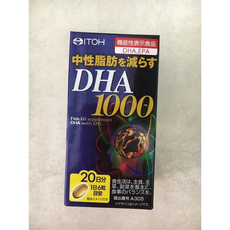 DHA 1000mg Nhật