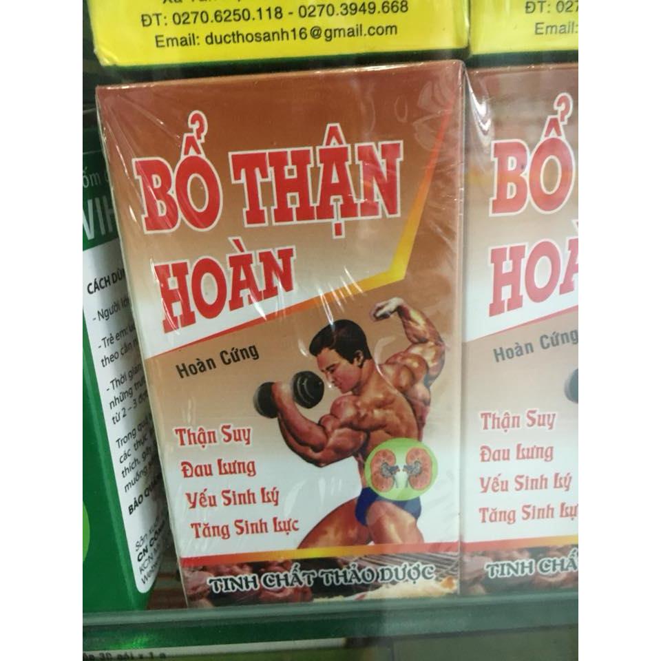 Bổ thận hoàn