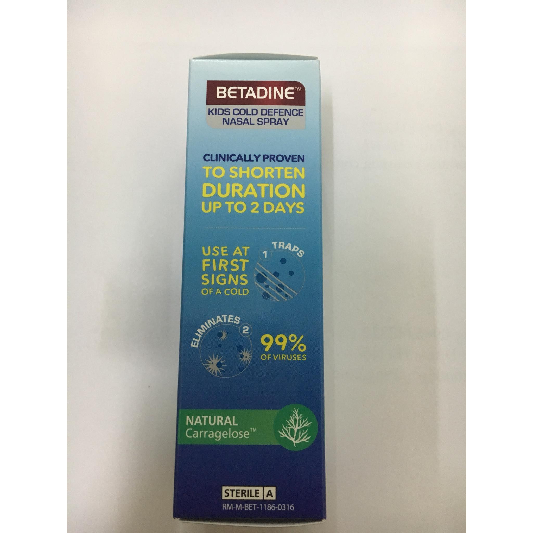 Betadine Kids 1+ 20 ml