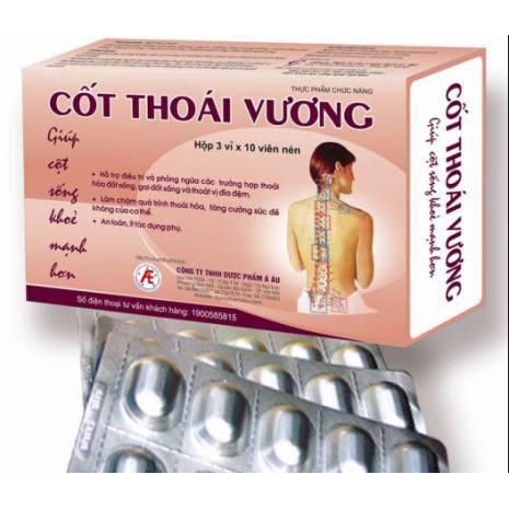 Cốt Thoái Vương