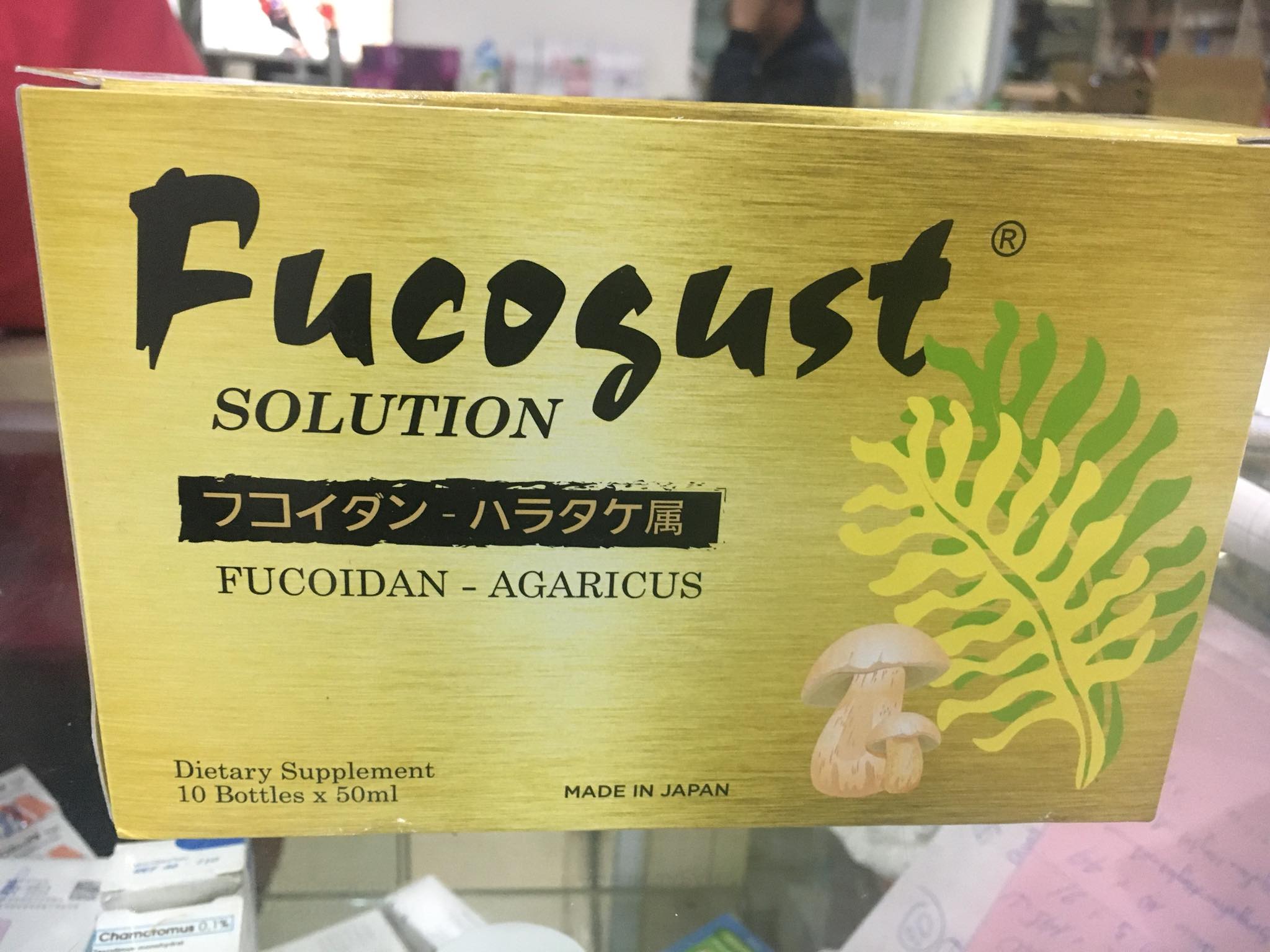 Fucogust nước