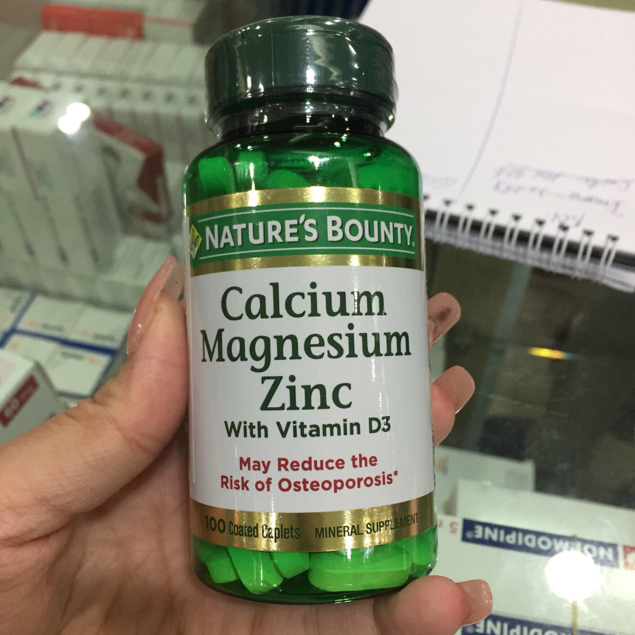 CALCIUM MAGNESIUM ZINC NATURE'S BOUNTY