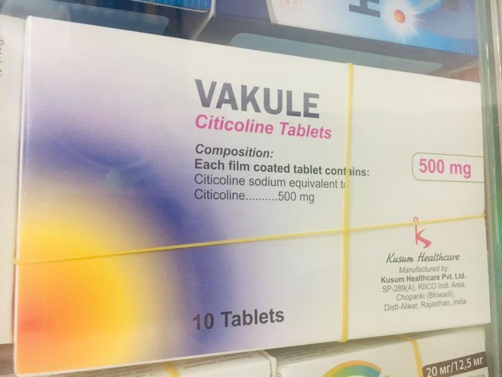 Vakule 500mg