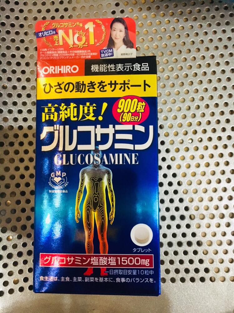 Glucosamine Orihiro 1500mg 900 viên