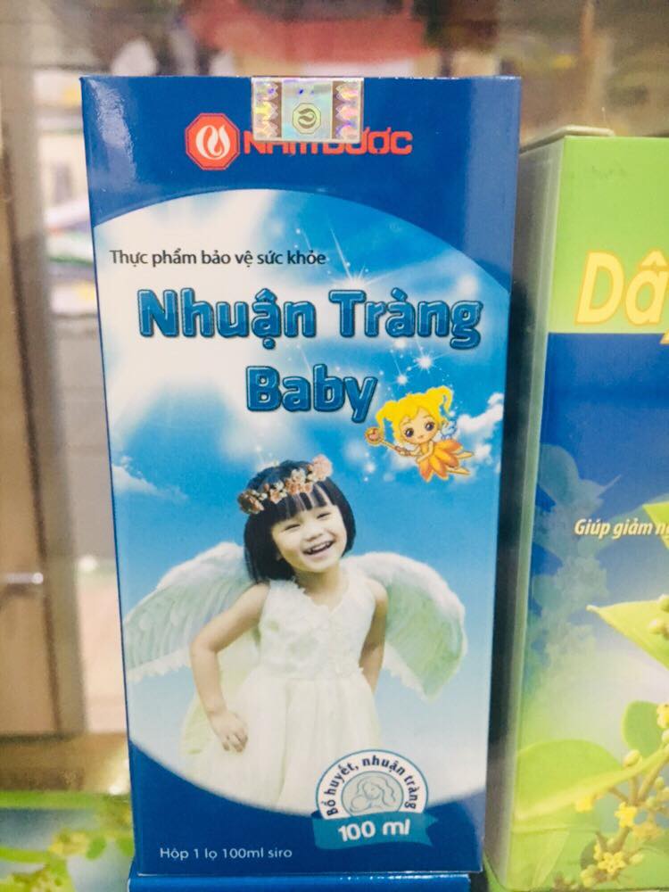 Nhuận Tràng Baby