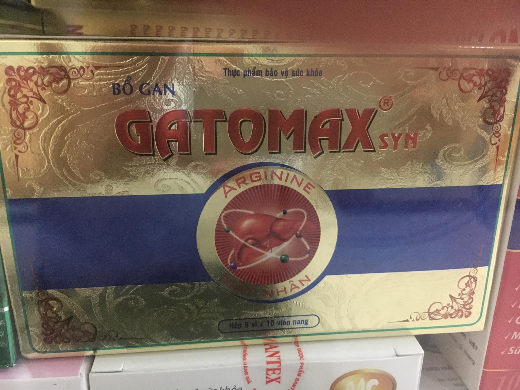 Gatomax