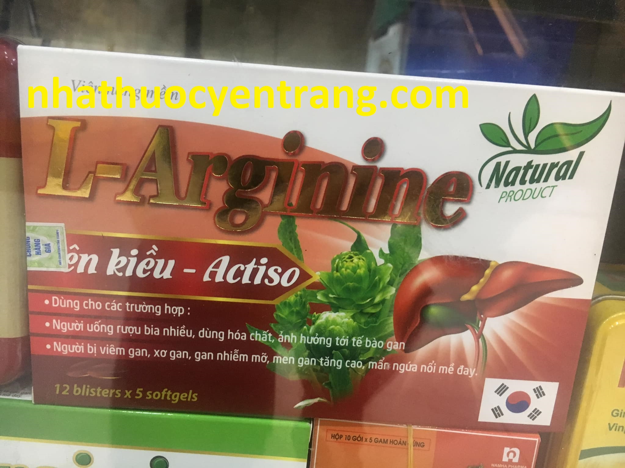 L- Arginine