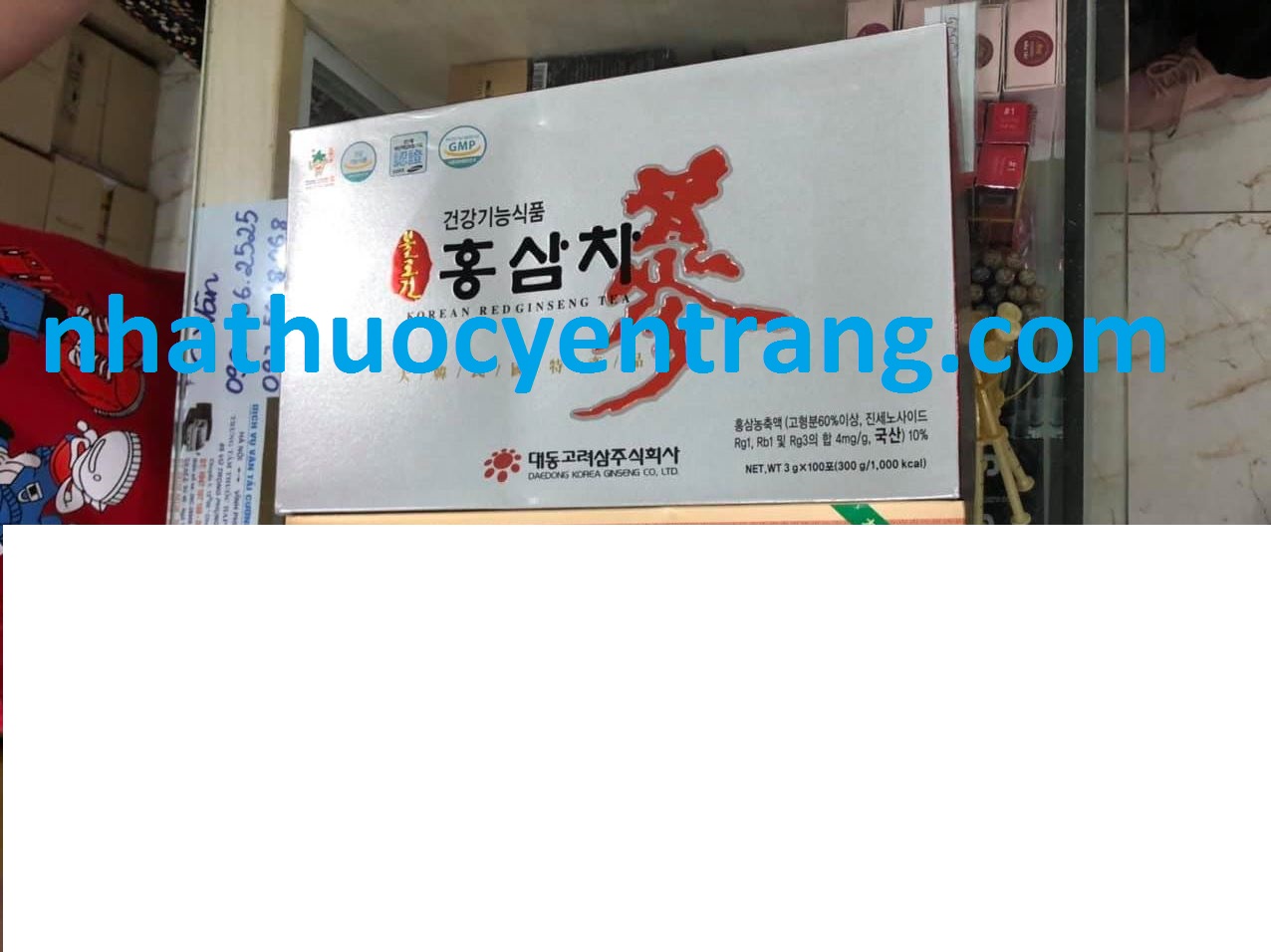 Trà hồng sâm Hàn Quốc cao cấp Deadong 100 gói