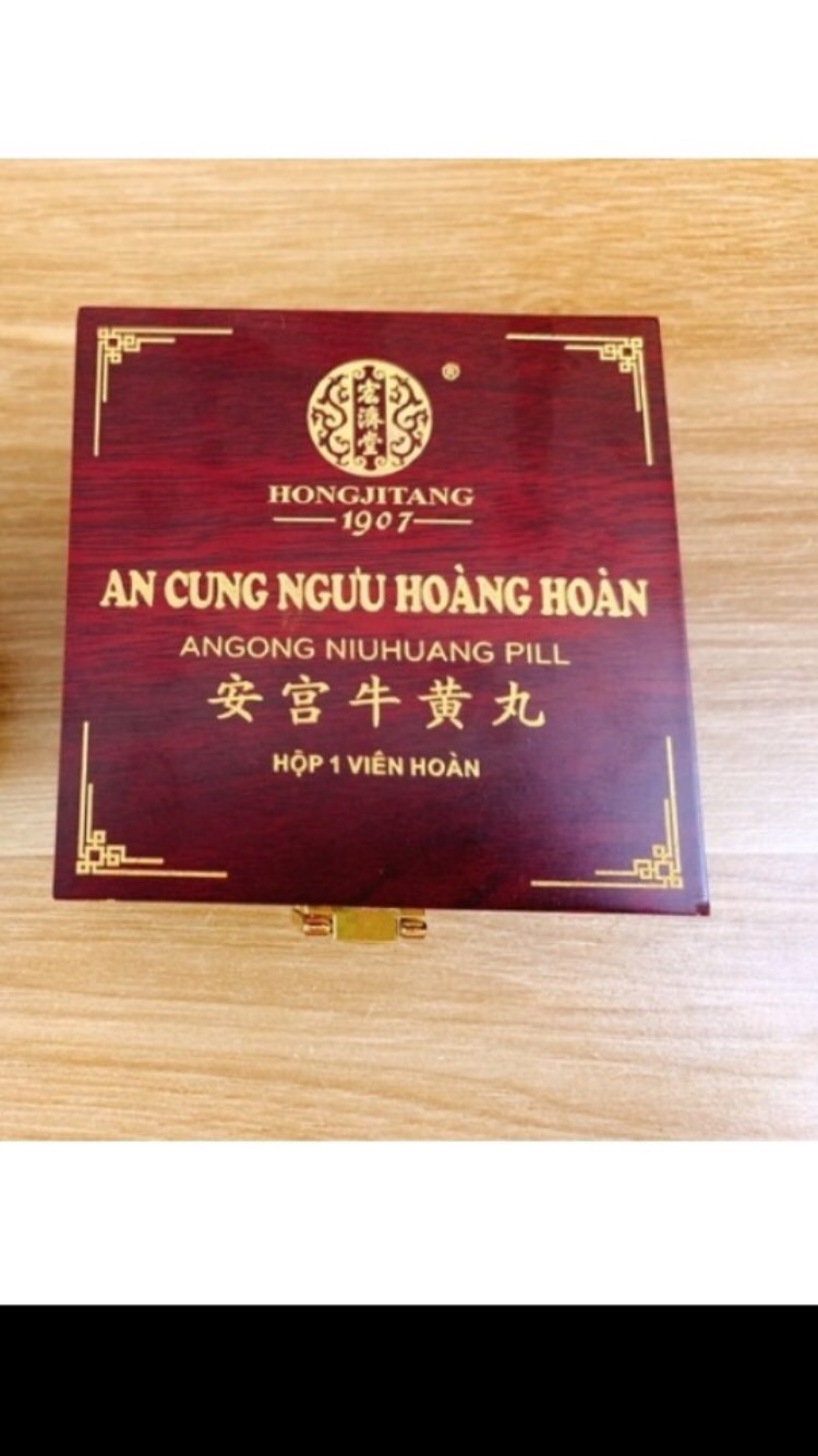 An Cung Ngưu Hoàng Hoàn