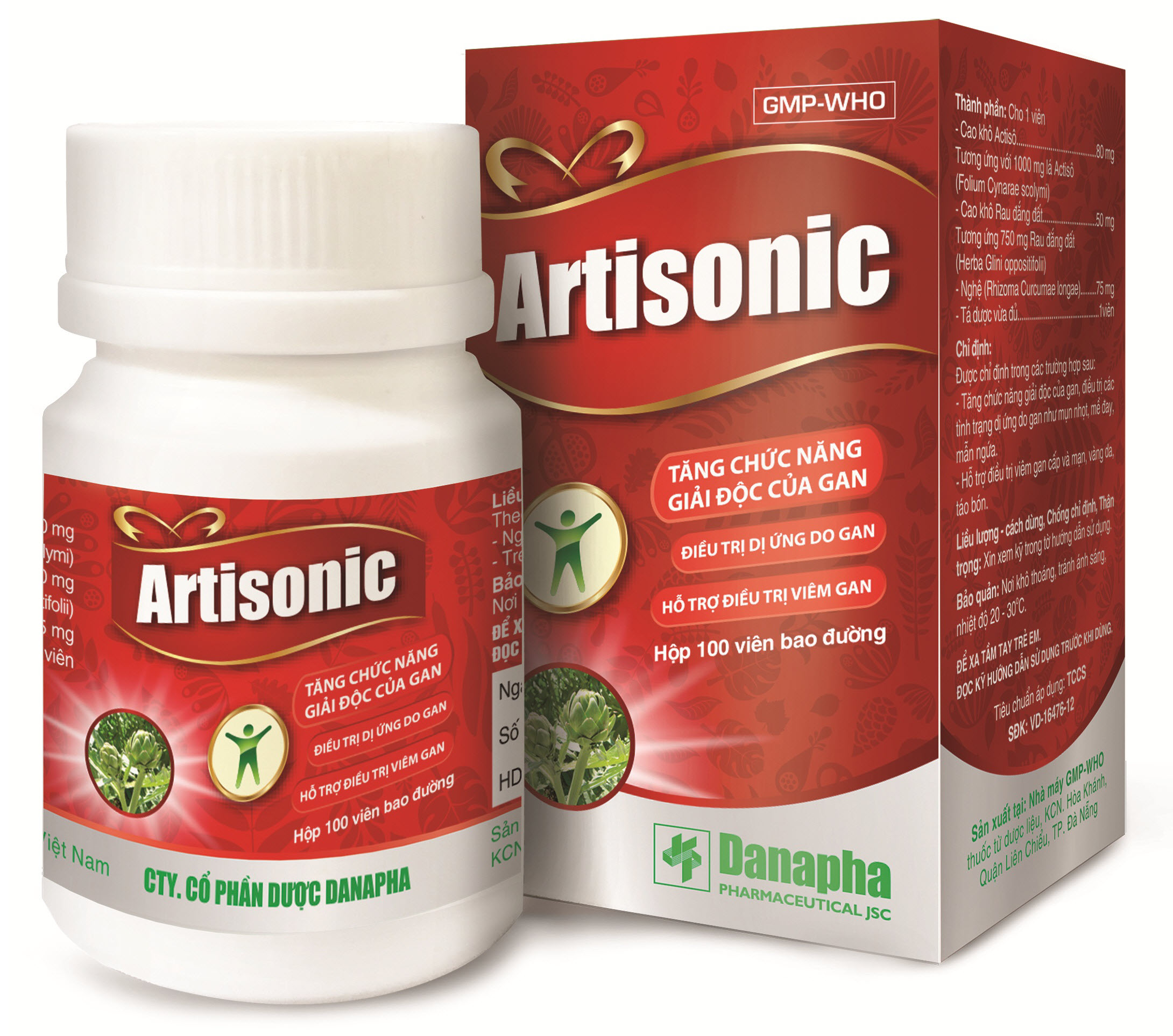 Artisonic