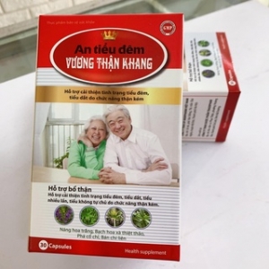 An Tiểu Đêm Vương Thận Khang