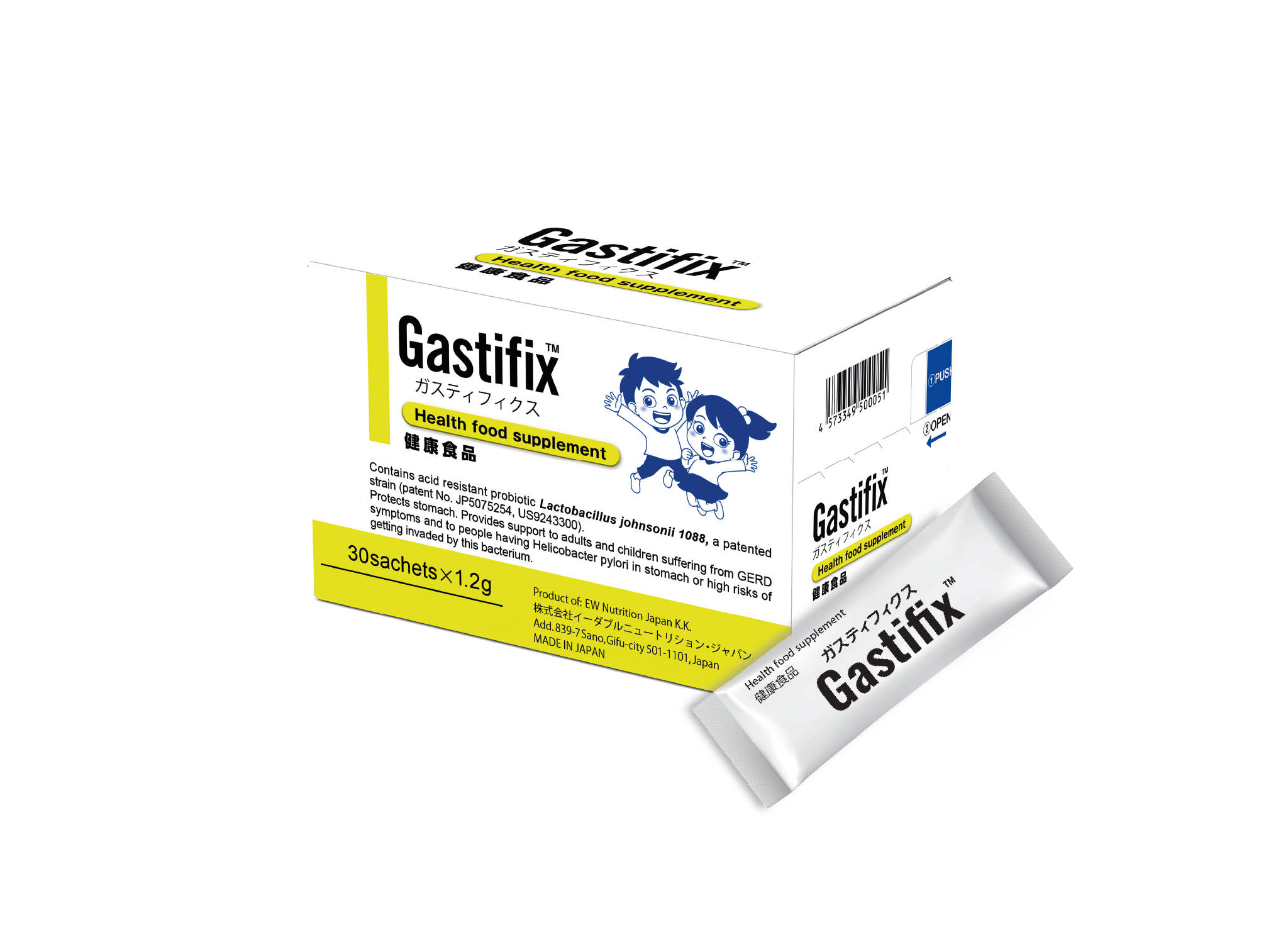 Gastifix