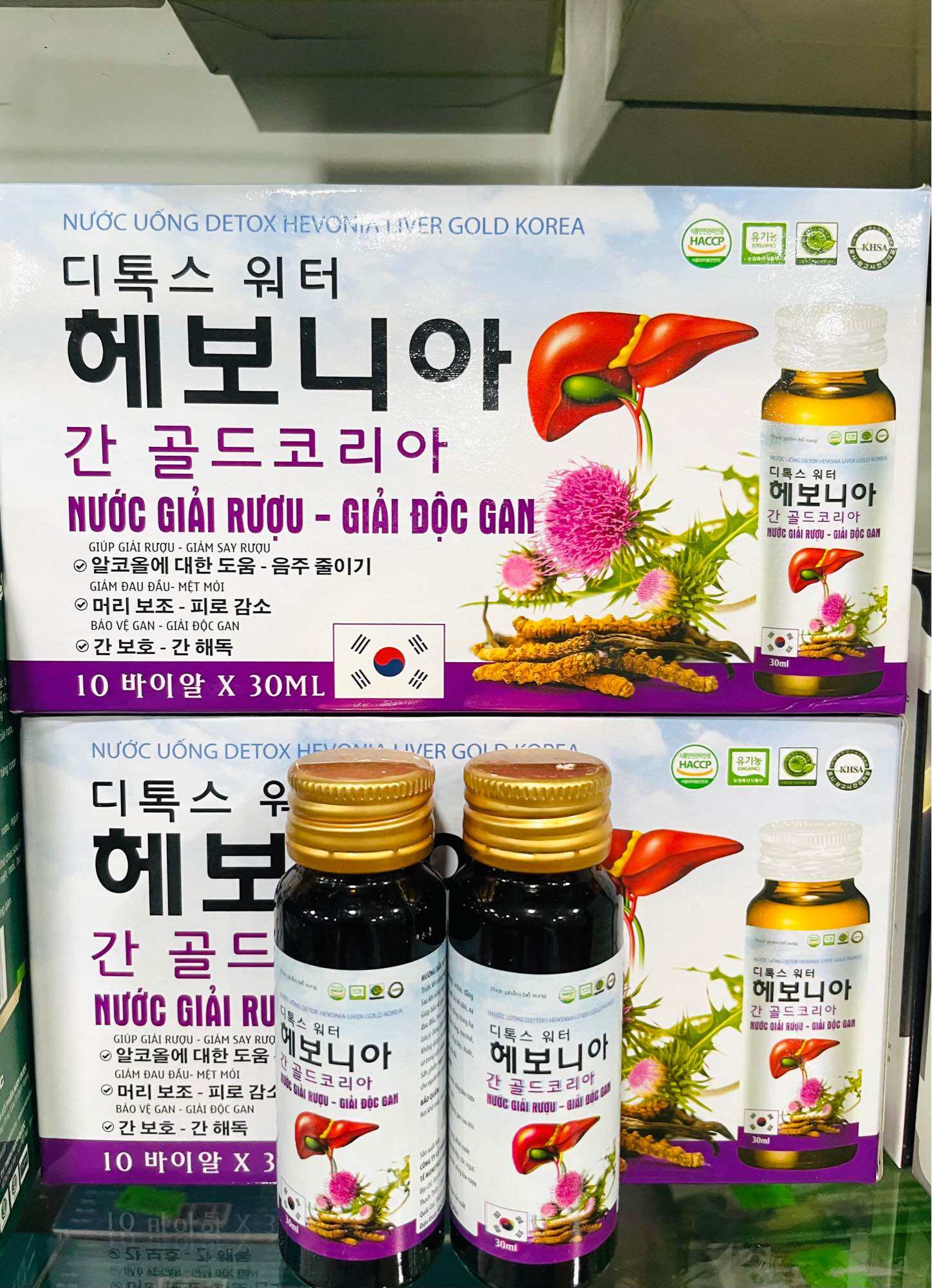 Nước Giải Rượu - Giải Độc Gan (chai 30ml)
