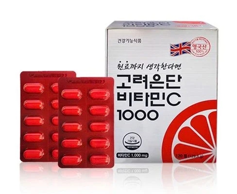 Vitamin C 1000mg Eundan Hàn Quốc
