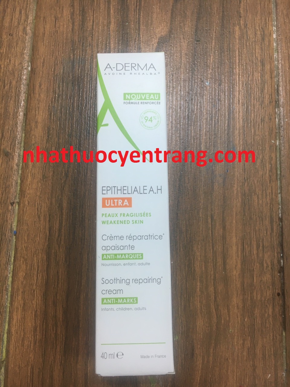 A-derma Epitheliale A.H 40ml